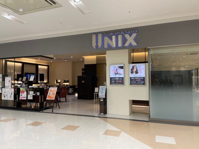 UNIX(ユニックス)イオンモール川口前川店