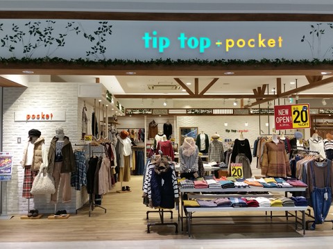 tip top+pocket（ティップトッププラスポケット） イオンモール川口前川店