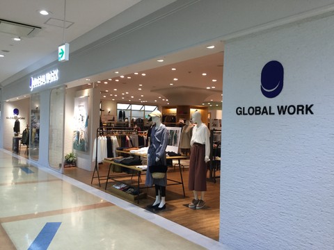 アパレルショップ店員/レディース・メンズ・キッズ・生活雑貨（GLOBALWORK（グローバルワーク）　イオンモール川口前川店）の求人画像１