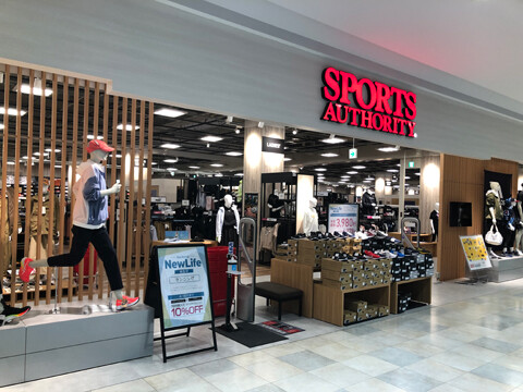 接客・販売/スポーツ・アウトドア商品店（スポーツオーソリティ　イオンモール川口前川店）の求人画像１