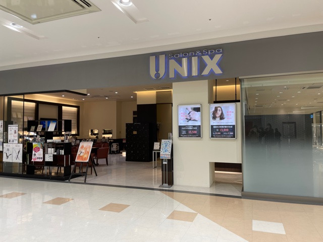 美容師/美容施術の提供・接客・販売スタッフ（UNIX（ユニックス）　イオンモール川口前川店）の求人画像１