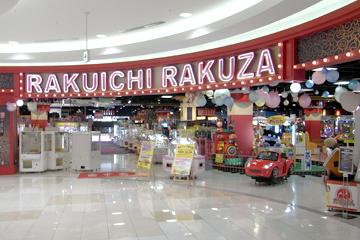 ゲームセンターの接客スタッフ（楽市楽座 イオンモール川口前川店）の求人画像１