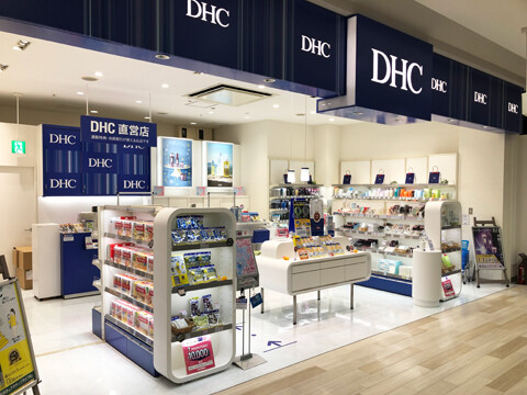 美容部員/健康食品・化粧品（DHC（ディーエイチシー）　イオンモール川口前川店）の求人画像１