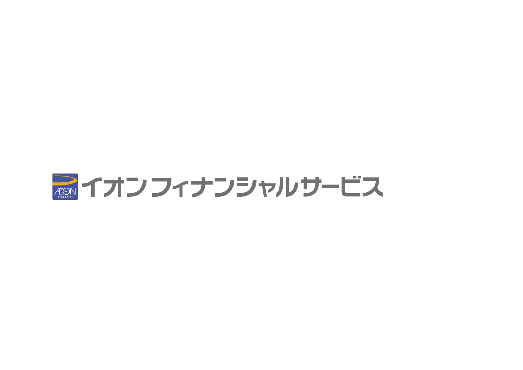 イオンカードの案内・受付スタッフ（イオンカードコンシェルジュカウンター　イオンモール川口前川）の求人画像１