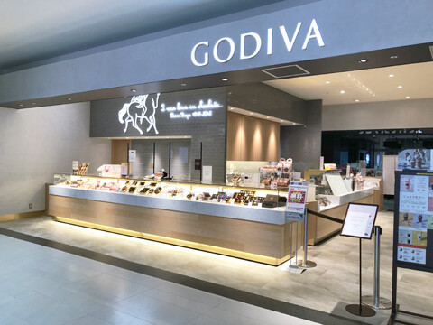 チョコレート/ドリンクの販売スタッフ（GODIVA（ゴディバ）　イオンモール川口前川店）の求人画像１