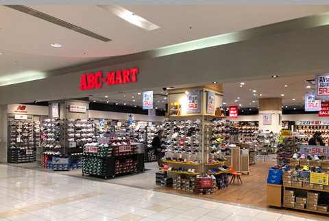 接客・販売スタッフ/シューズショップ（ABC-MART（エービーシーマート）　イオンモール川口前川店）の求人画像３