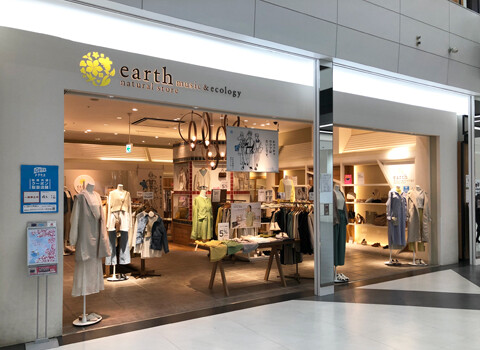 接客販売スタッフ・アパレル、雑貨（earth music＆ecology Natural store（アースミュージックアンドエコロジーナチュラルストア）　イオンモール川口前川店）の求人画像１